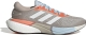 adidas Performance Runningschoenen SUPERNOVA 2 X MARIMEKKO W