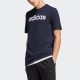 adidas Sportswear T-shirt ESSENTIALS SINGLE JERSEY LINEAR EMBROIDERED LOGO