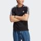 adidas Sportswear T-shirt Essentials single-jersey 3-strepen