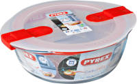Pyrex Cook & Heat ovenschaal Ø18x7 cm 1,1L