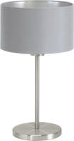 Eglo Maserlo Tafellamp - E27 - 42 cm - Grijs/Zilver