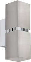 Eglo Passa Wandlamp - GU10 - 17 cm - Grijs