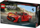 LEGO Speed Champions Ferrari 812 Competizione 76914