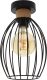 SPOT Light Plafondlamp GUNNAR Moderne kooi-look, van metaal en eikenhout