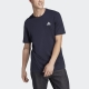 adidas Sportswear T-shirt ESSENTIALS SINGLE JERSEY EMBROIDERED SMALL LOGO