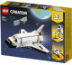 LEGO Creator Space Shuttle 31134