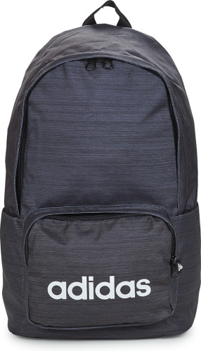 adidas Performance rugzak zwart/antraciet/wit