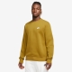 Nike Sweater met ronde hals