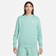 Nike Sweater met ronde hals