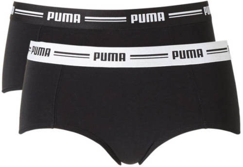 Puma short (set van 2) zwart