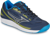 Tennisschoenen Mizuno  BREAK SHOT 4 AC