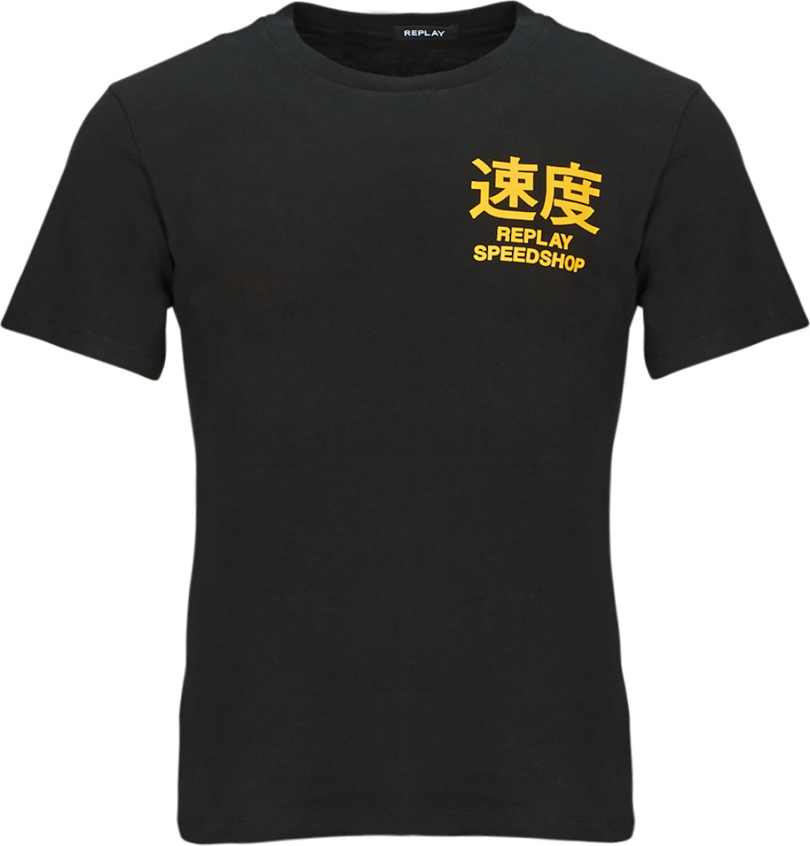 T-shirt Korte Mouw Replay  M6659