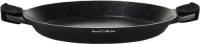 Imperial Collection 36cm Paella Pan with Silicone Handles