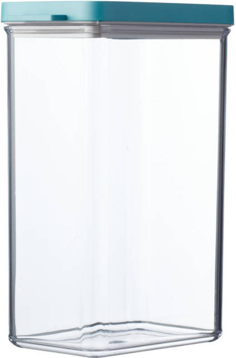 Mepal Omnia bewaardoos 2000 ml
