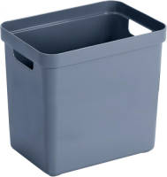 Sunware - Sigma home opbergbox 25L donkerblauw - 35 x 24,6 x 36,3 cm