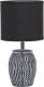 HAES deco Tafellampen