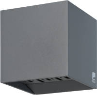Eglo CALPINO 2 Wandlamp buiten - LED - 10.5 cm - Antraciet