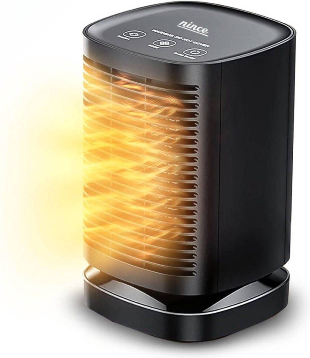 Nince Elektrische Kachel Ventilatorkachel - Straalkachel met 2 Standen 950w Led Indicatie Roterend - Zwart