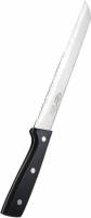 Broodmes San Ignacio Expert SG41026 Roestvrij staal ABS (20 cm)