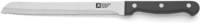 Broodmes Richardson Sheffield Artisan Metaal 23 cm (Pack 6x)