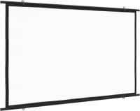 The Living Store Projectiescherm - 100"" - Thuisbioscoop - 226x135cm - Matwit