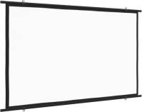 The Living Store Projectiescherm - 120"" - Thuisbioscoop