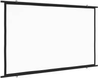 The Living Store Projectiescherm - Matwit - 191 x 115 cm - 84"" - 16-9
