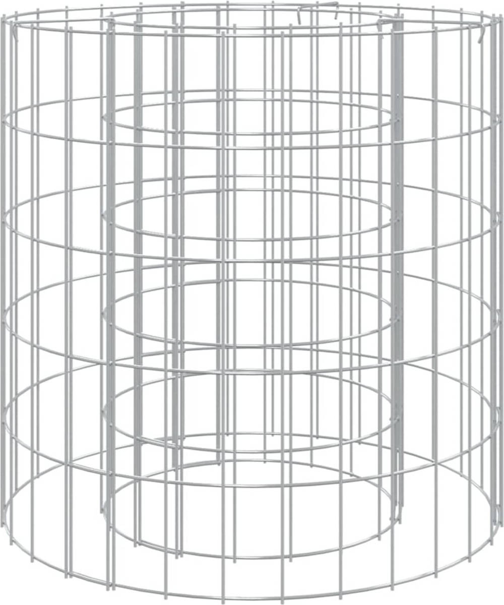 The Living Store Schanskorf Vuurplaats - 50 x 50 cm - Gegalvaniseerd IJzer