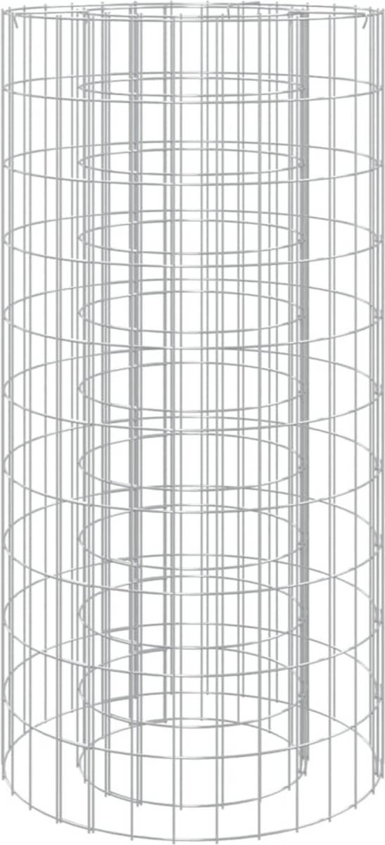 The Living Store Schanskorf Vuurplaats - 50 x 100 cm - Gegalvaniseerd IJzer