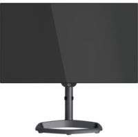 Cooler Master CoolerMaster Monitor GZ2711-EK