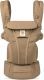 Ergobaby Omni Breeze Draagzak - Camel Brown