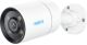 Reolink CX410-W bewakingscamera Rond IP-beveiligingscamera Buiten 2560 x 1440 Pixels Plafond