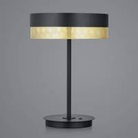 HELL Mesh LED tafellamp, touchdimmer, zwart/goud