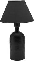 PR Home Riley tafellamp met stoffen kap, zwart