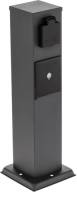 PRIOS Smart contactdooszuil WLAN 40cm zandgrijs Tuya