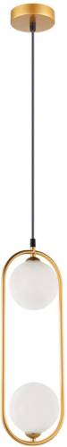 Viokef Hanglamp Fancy, 2-lamps, goud