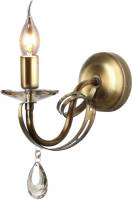 Lucea Wandlamp Castro, antiek messing, 1-lamp