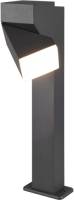 Trio Lighting Avon LED sokkellamp, 1-lamp