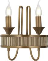 Avonni Wandlamp AP-1890-2E, 2-lamps