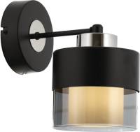 Avonni Wandlamp AP-4288-1BSY van metaal en glas