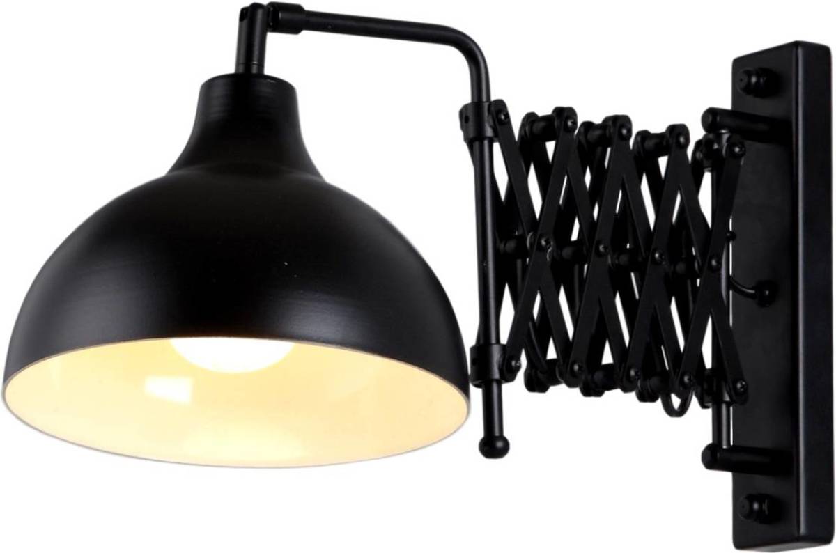 Avonni Wandlamp HAP-9082-BSY met schaararm, zwart