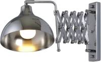 Avonni Wandlamp HAP-9082-K met schaararm, chroom