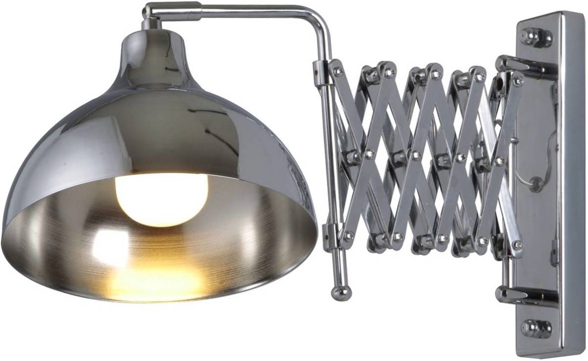 Avonni Wandlamp HAP-9082-K met schaararm, chroom