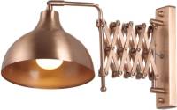 Avonni Wandlamp HAP-9082-CPR met schaararm, koper