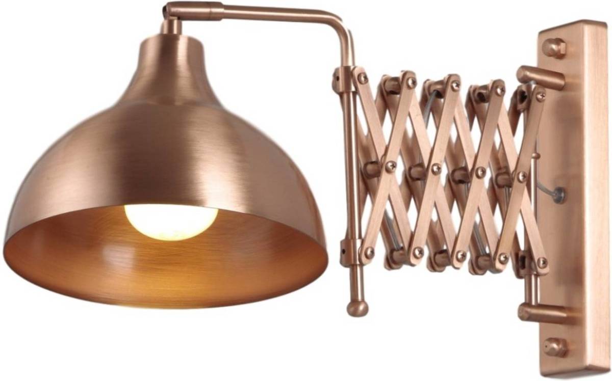 Avonni Wandlamp HAP-9082-CPR met schaararm, koper