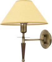 Avonni Wandlamp HAP-9009-1E met stoffen kap