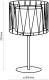 TK Lighting Tafellamp Harmony, zwart, naturel Jute, hoogte 37 cm