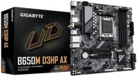 Gigabyte B650M D3HP AX
