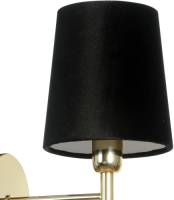 Wandlamp EULUNA Nita, zwart/goud, 1-lamp