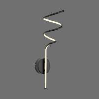 JUST LIGHT. LED wandlamp Emanda, ijzer, zwart